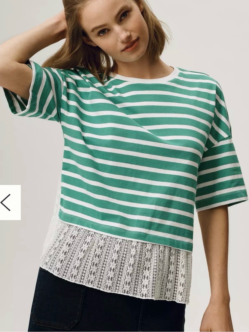 maeve from Anthropologie Striped Green & White Lace-Hem Tee - new without tags